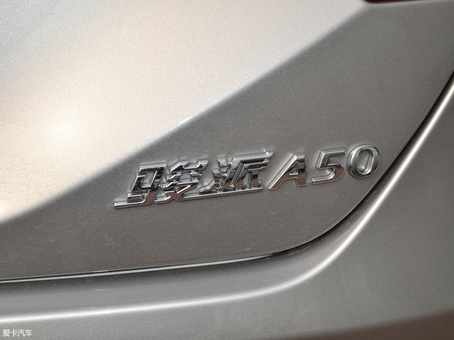 2018EA50 1.5L ք(dng)(bio)(zhn)