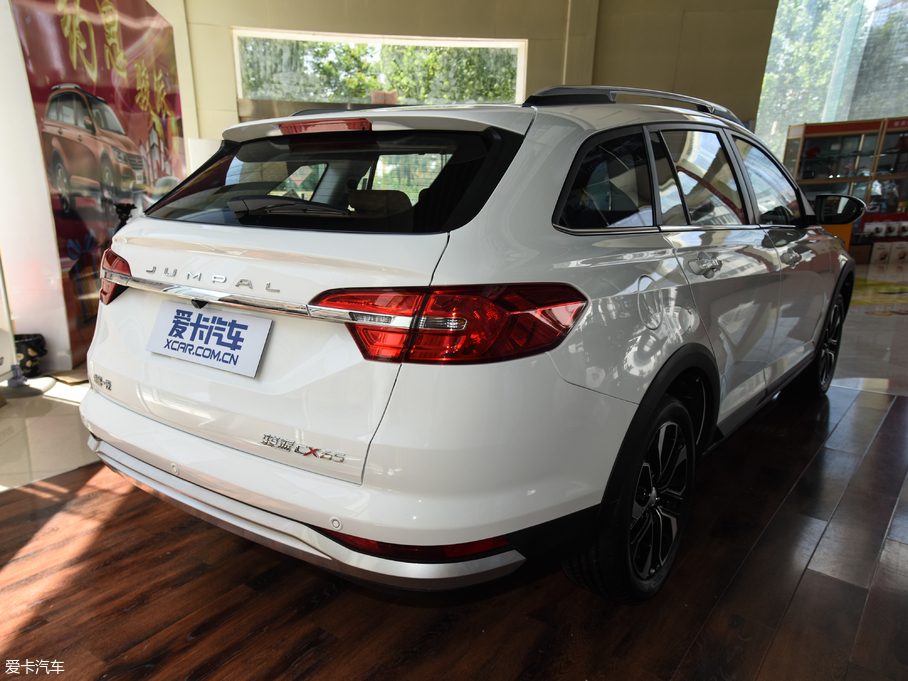 2018ECX65 1.5L քA