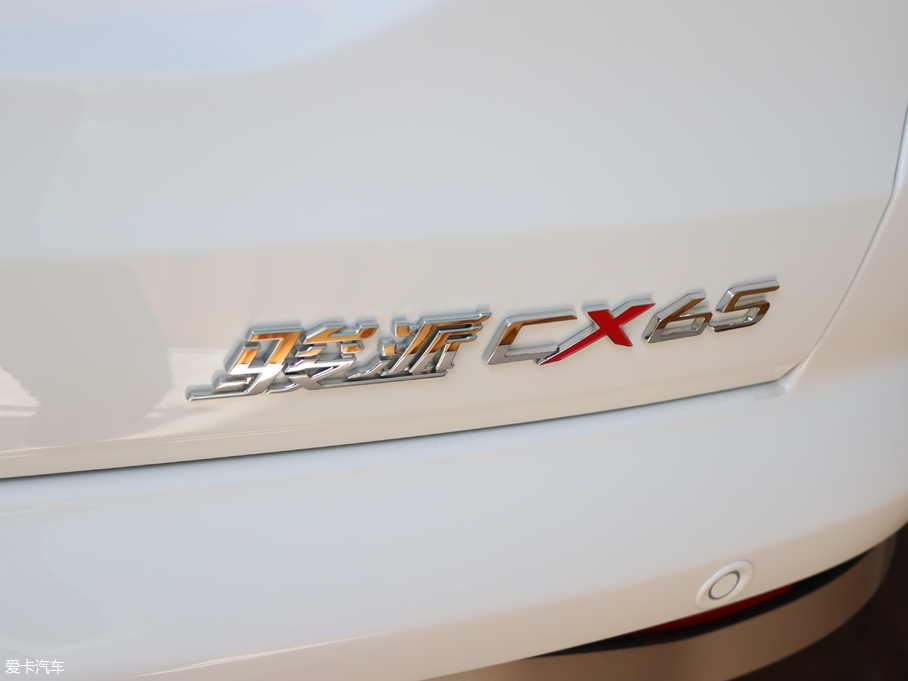 2018ECX65 1.5L ք(dng)(lin)A