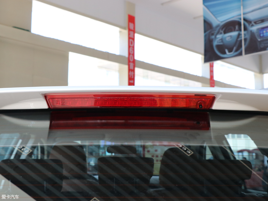 2018ECX65 1.5L քA