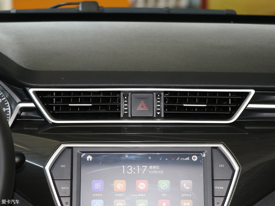 2018ECX65 1.5L քA