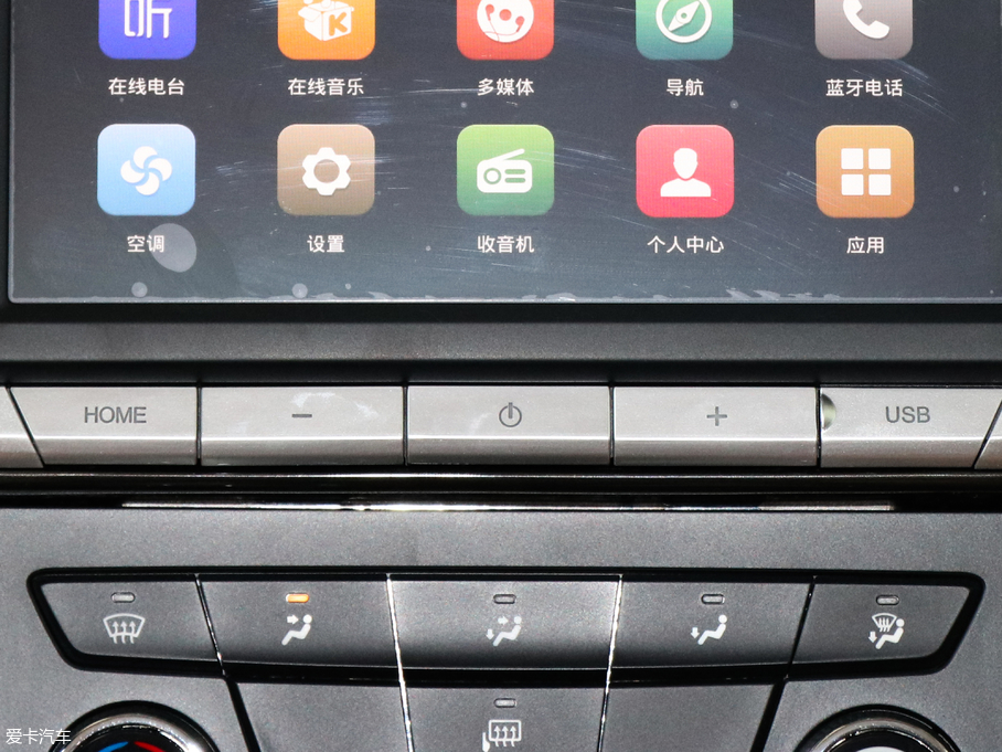 2018ECX65 1.5L քA