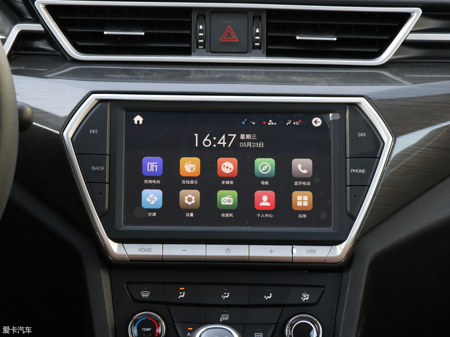 2018ECX65 1.5L քӺA