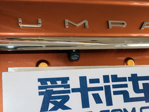 20181.5L ք(dng)m (x)(ji)^