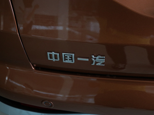 20181.5L ք(dng)m (x)(ji)^