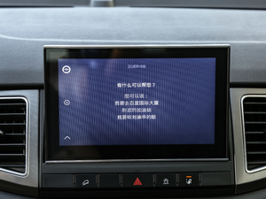 20191.2T DCTA п؅^(q)