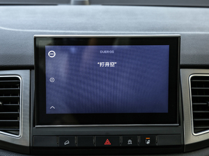 20191.2T DCTA п؅^(q)