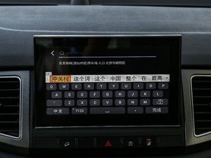 20191.2T DCTA п؅^(q)