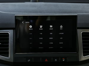 20191.2T DCTA п؅^(q)