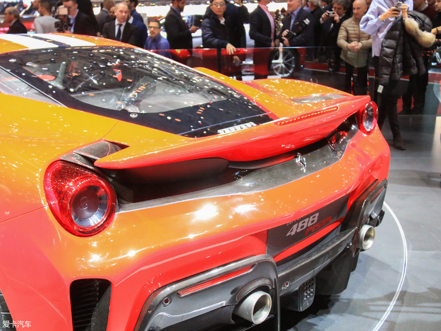 2018488 Pista 3.9T Pista