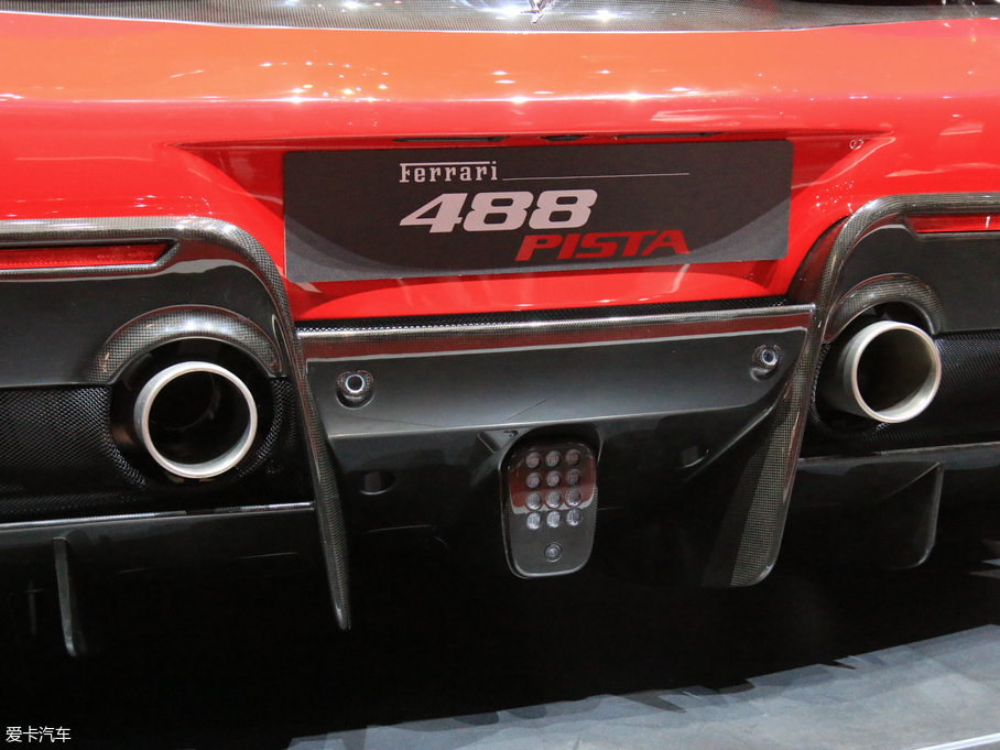 2018488 Pista 3.9T Pista