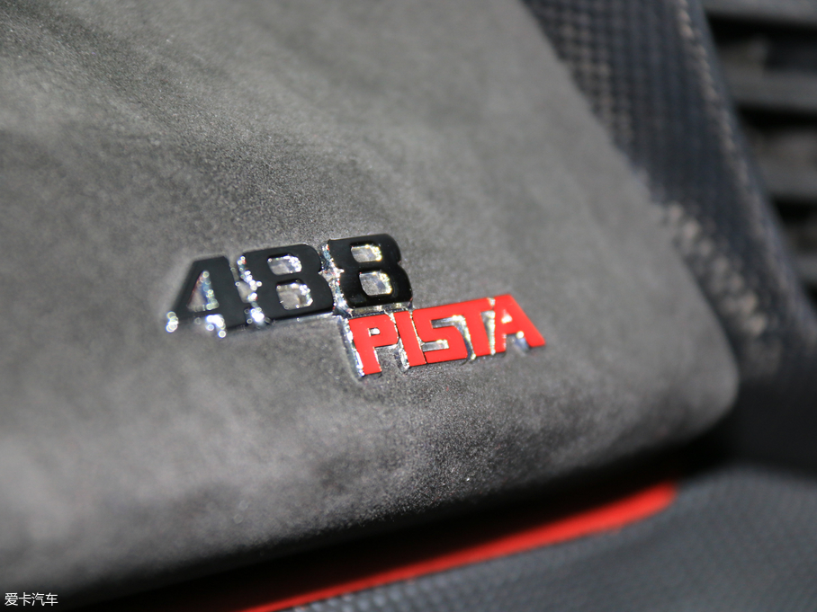 2018488 Pista 3.9T Pista