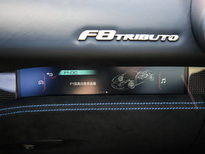 2019款3.9T V8 中控区