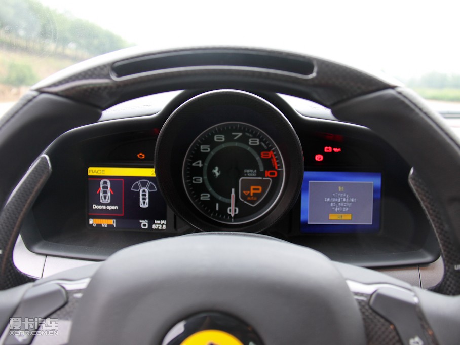 2010458 4.5L Italia