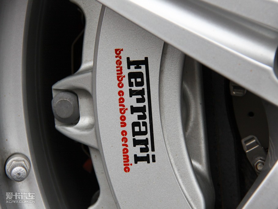 2010458 4.5L Italia