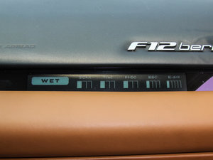 2013款6.3L 标准版 中控区