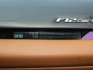2013款6.3L 标准版 中控区