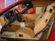 2004�����575Mǰ�ſռ�