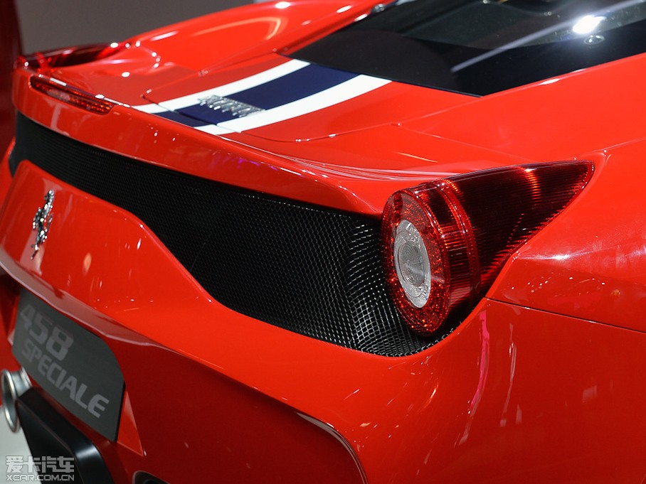 2014458 Speciale