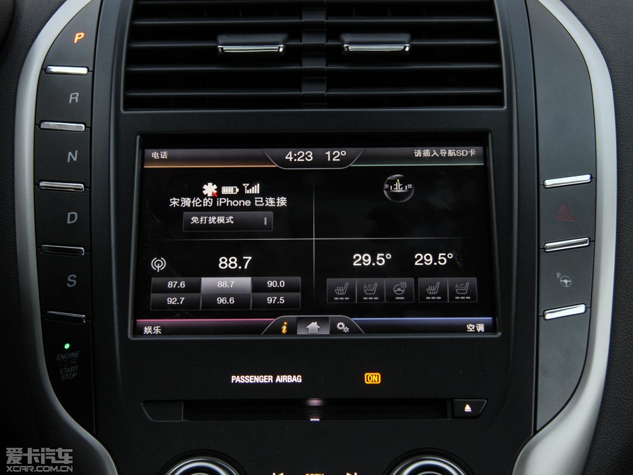 2014ֿMKC 2.0T Ԅ(dng)ҫ