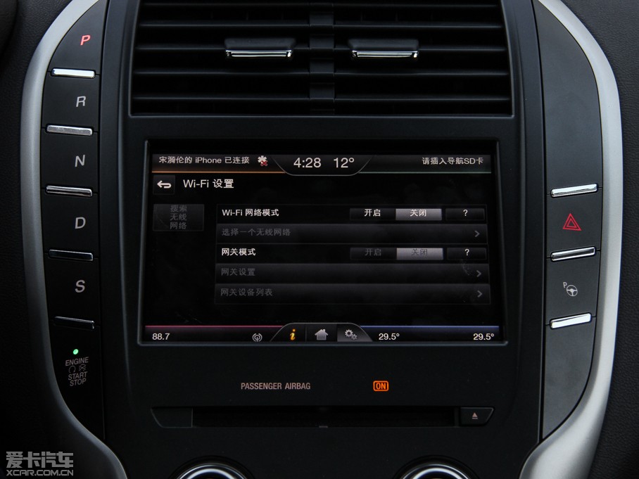 2014ֿMKC 2.0T Ԅ(dng)ҫ