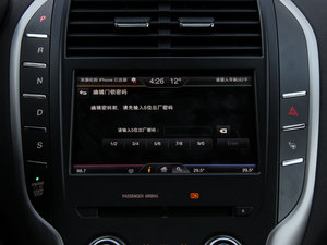 20142.0T Ԅҫ п؅^(q)