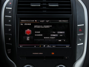 20142.0T Ԅ(dng)ҫ п؅^(q)