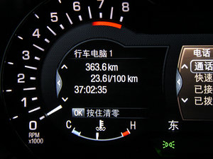 20142.0T Ԅҫ п؅^(q)