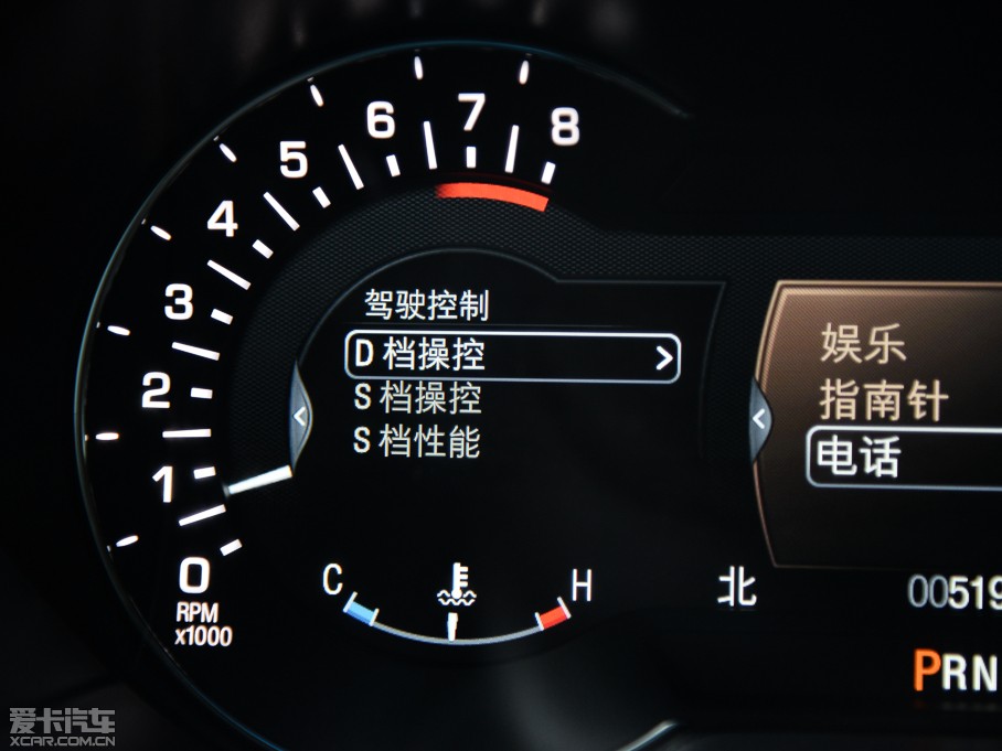 2014ֿMKZ 2.0T Ԅ(dng)Ű