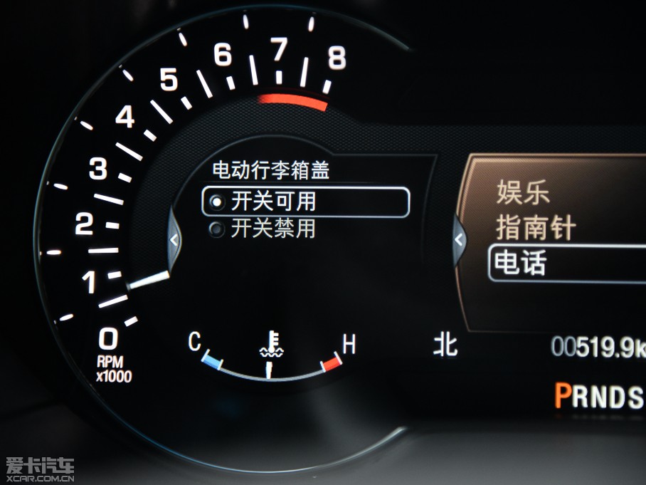 2014ֿMKZ 2.0T Ԅ(dng)Ű