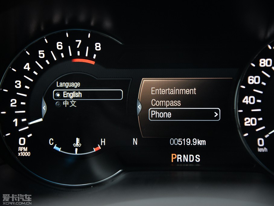 2014ֿMKZ 2.0T Ԅ(dng)Ű