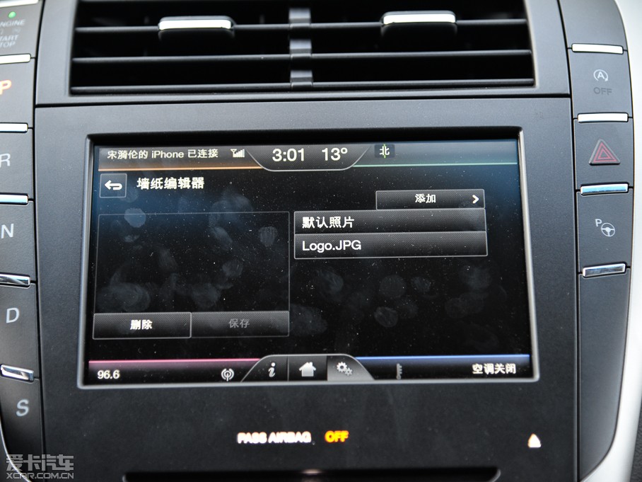 2014ֿMKZ 2.0T Ԅ(dng)Ű