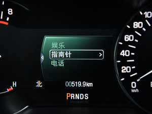 20142.0T ԄŰ п؅^(q)