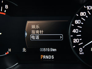 20142.0T ԄŰ п؅^(q)