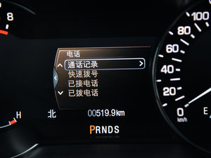 20142.0T ԄŰ п؅^(q)