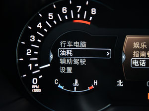 20142.0T ԄŰ п؅^(q)