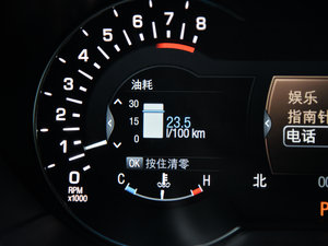 20142.0T ԄŰ п؅^(q)