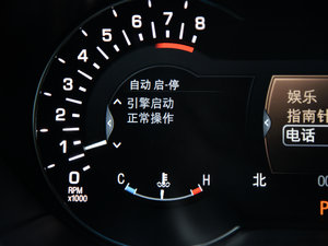 20142.0T ԄŰ п؅^(q)