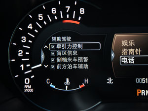 20142.0T ԄŰ п؅^(q)