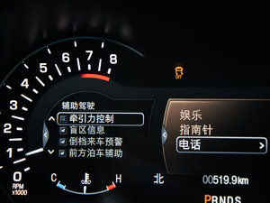 20142.0T ԄŰ п؅^(q)