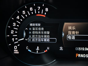 20142.0T ԄŰ п؅^(q)