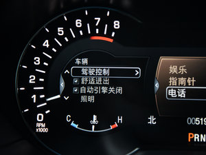 20142.0T ԄŰ п؅^(q)