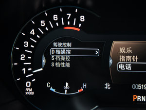 20142.0T ԄŰ п؅^(q)