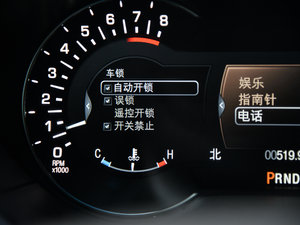 20142.0T ԄŰ п؅^(q)