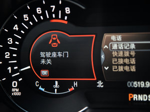 20142.0T Ԅ(dng)Ű п؅^(q)