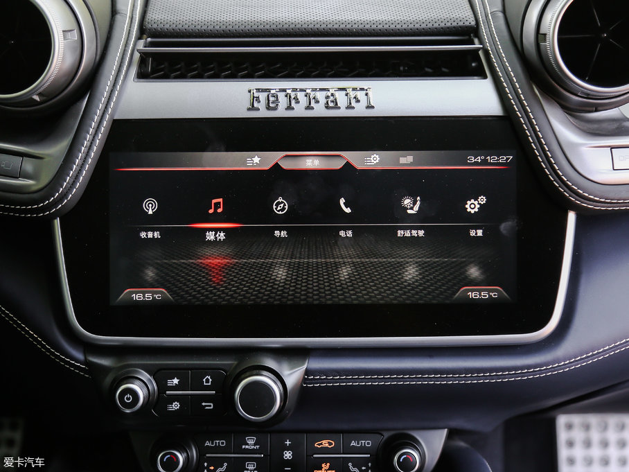 2016GTC4Lusso 6.3 V12