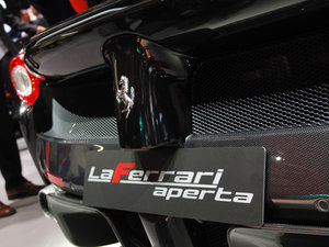 2017A(y)perta (x)(ji)^