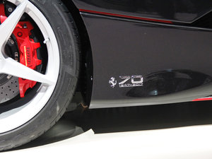 2017A(y)perta (x)(ji)^