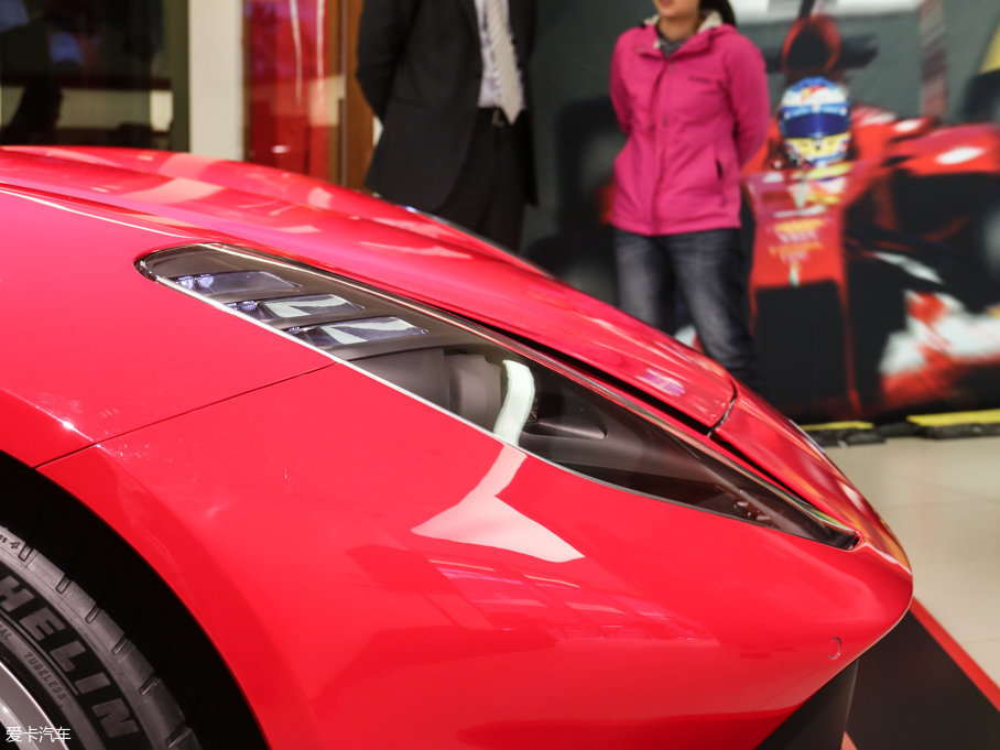 2017812 Superfast 