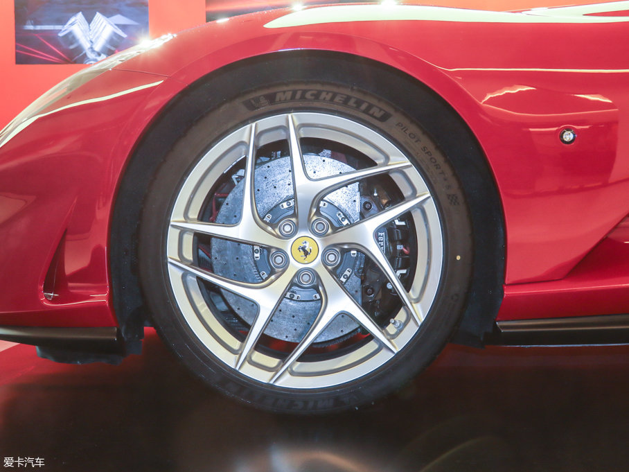 2017812 Superfast 